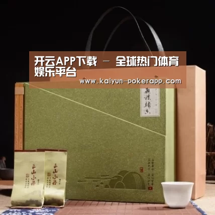 浓香铁观音_06