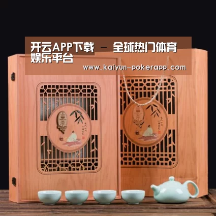 清香铁观音_03